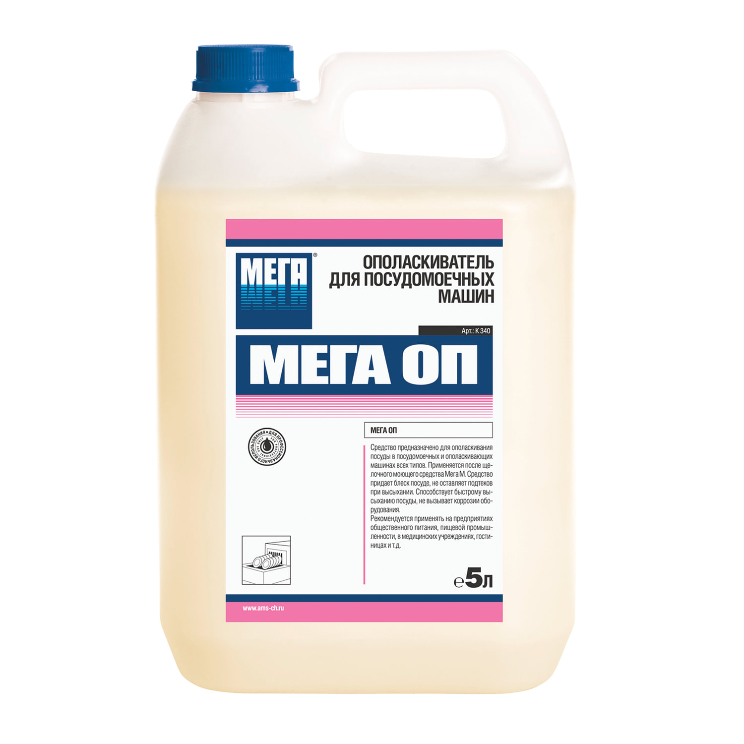 ���� �������������� ��� ������������� ����� 5 � ���� ��, ����������