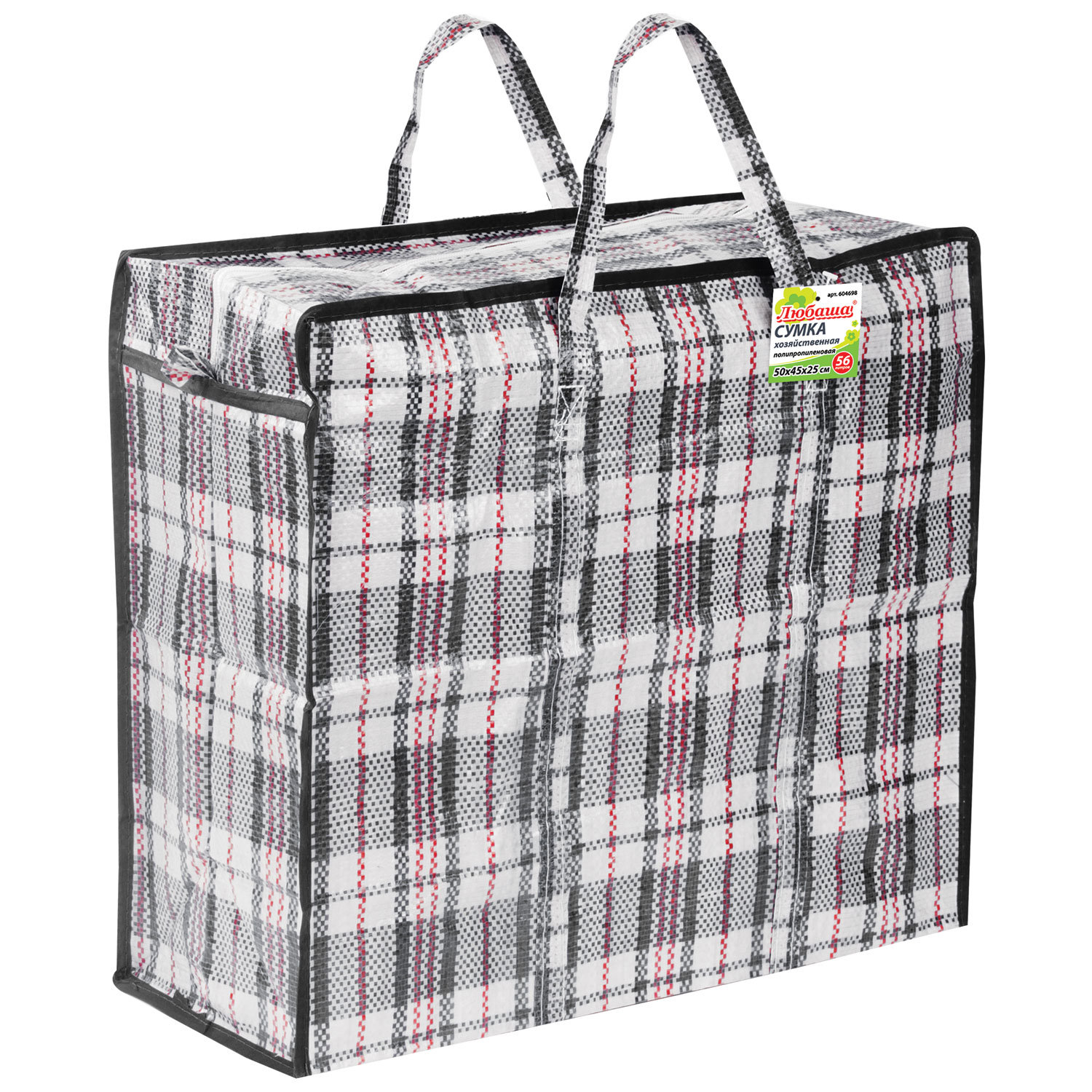 ������ �����-���� ������ 604698