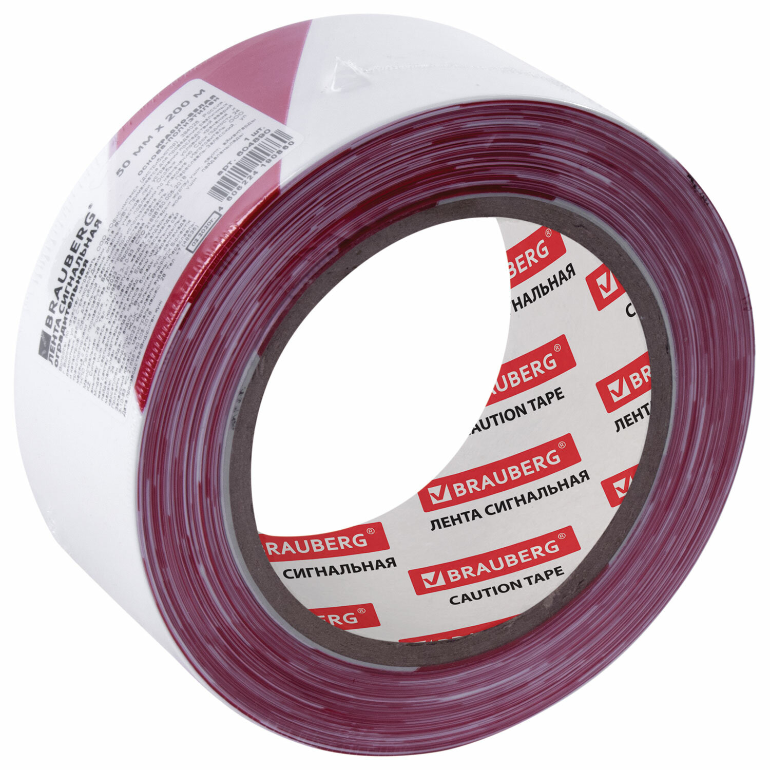 Brauberg ����� BRAUBERG 604890, �������� 5 ��.