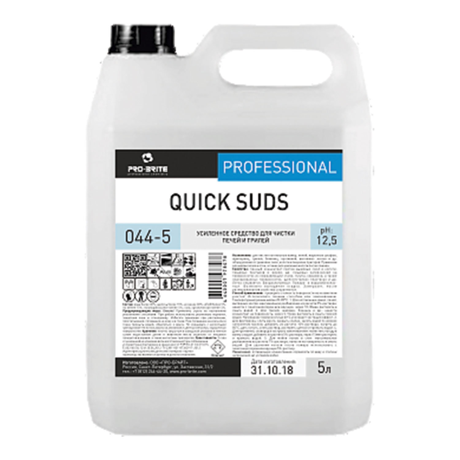 �������� ��� ������ ����, �������, ������ �� ����/������ 5 �, ���������� PRO-BRITE 044-5 QUICK SUDS