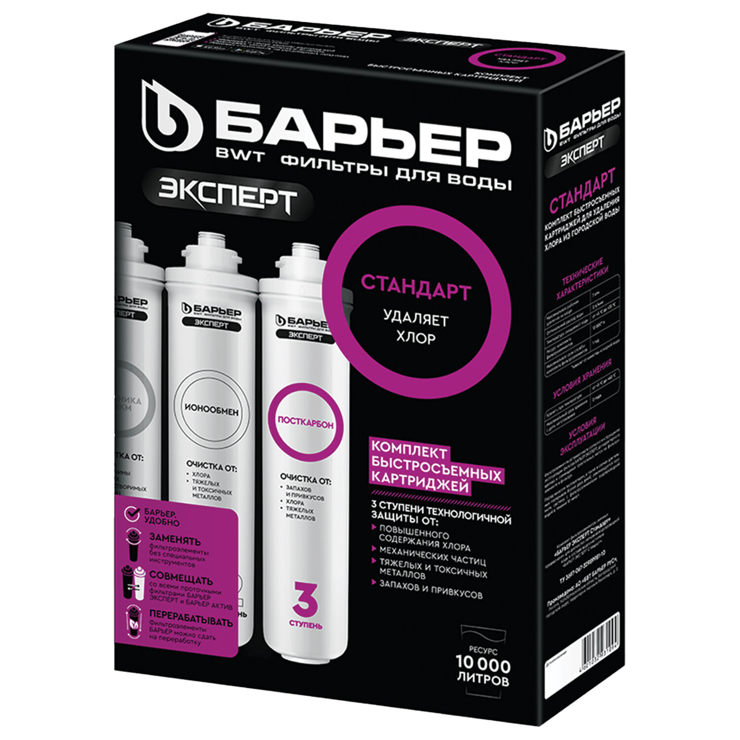 ������ ��������� ������ �213�00 ������� ��������