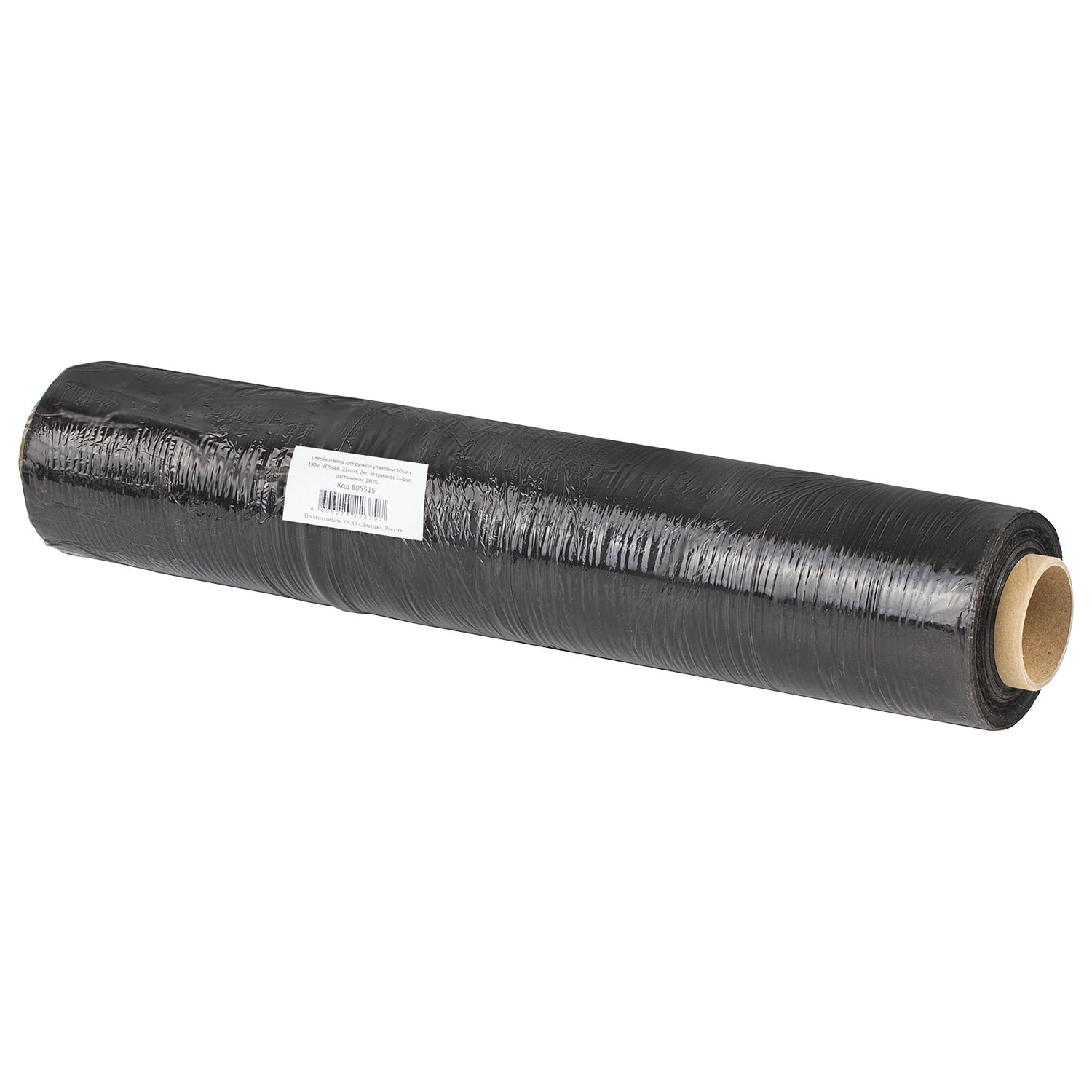 No Name ������-������ NO NAME 605515