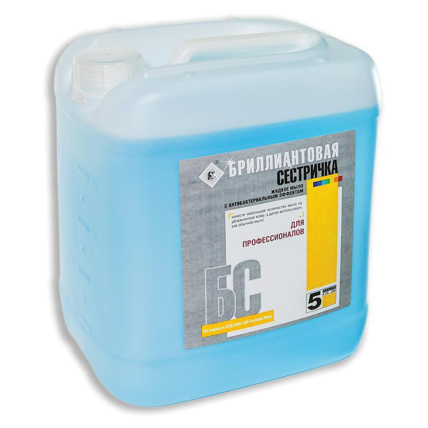 ���� ��������� ������������� ���������, 5 �.