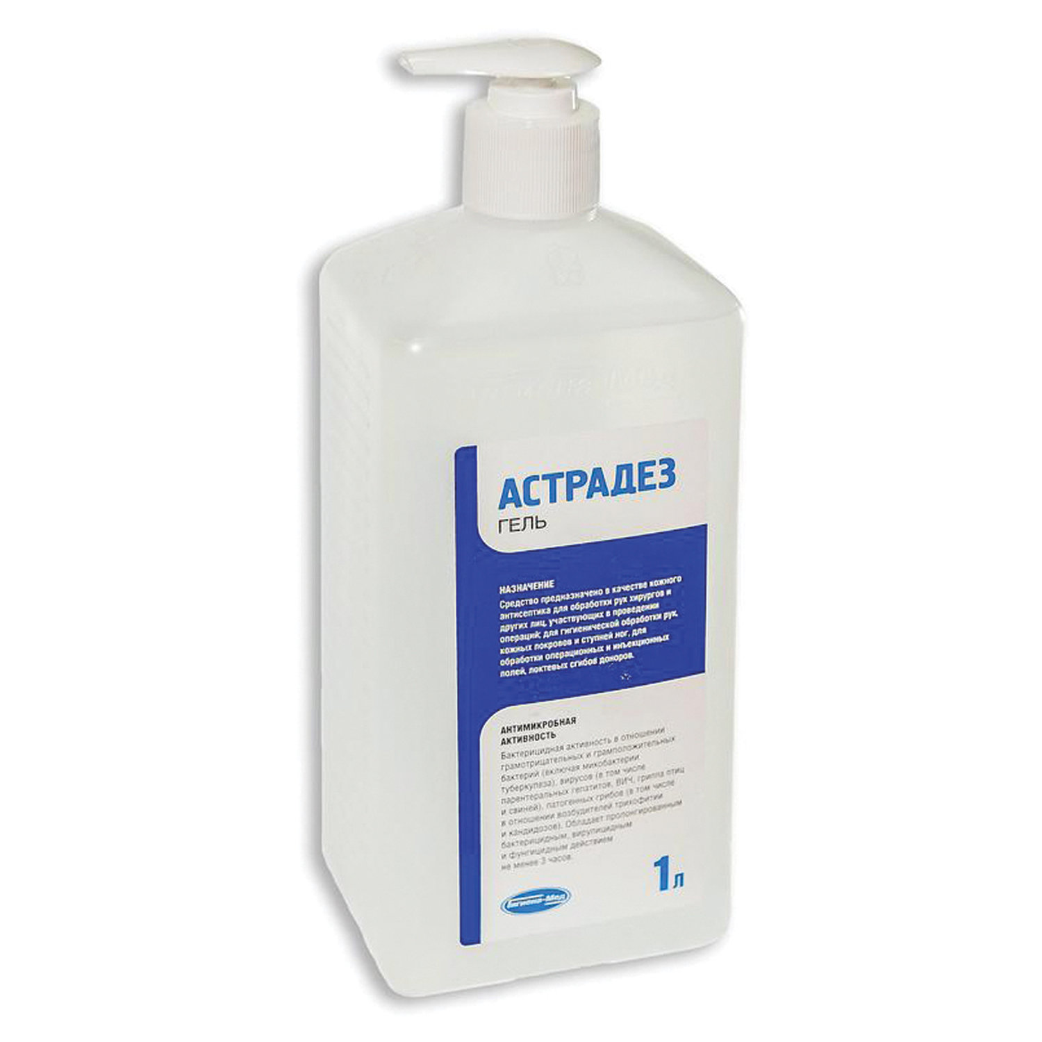 ����������-���� ��������� , �������� 2 ��.