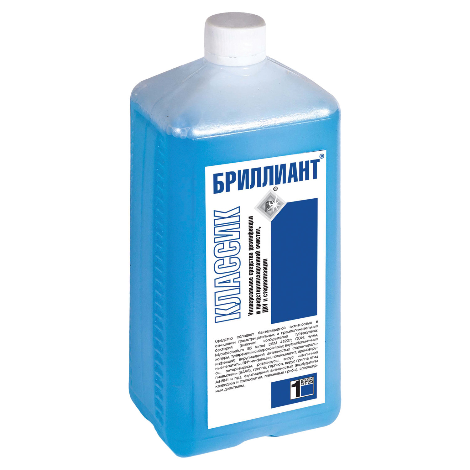 �������� ��������� 605922