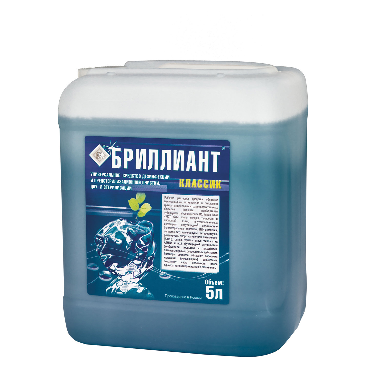 �������� ���������