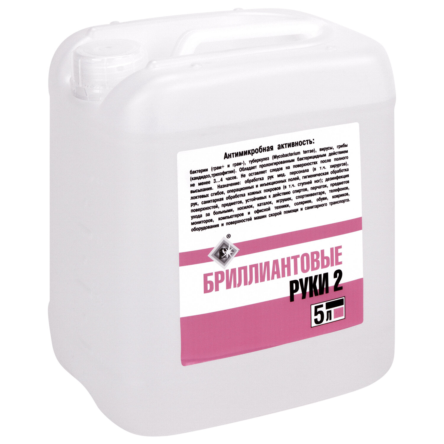 ���������� ������������� ����-2, 5�, 605931