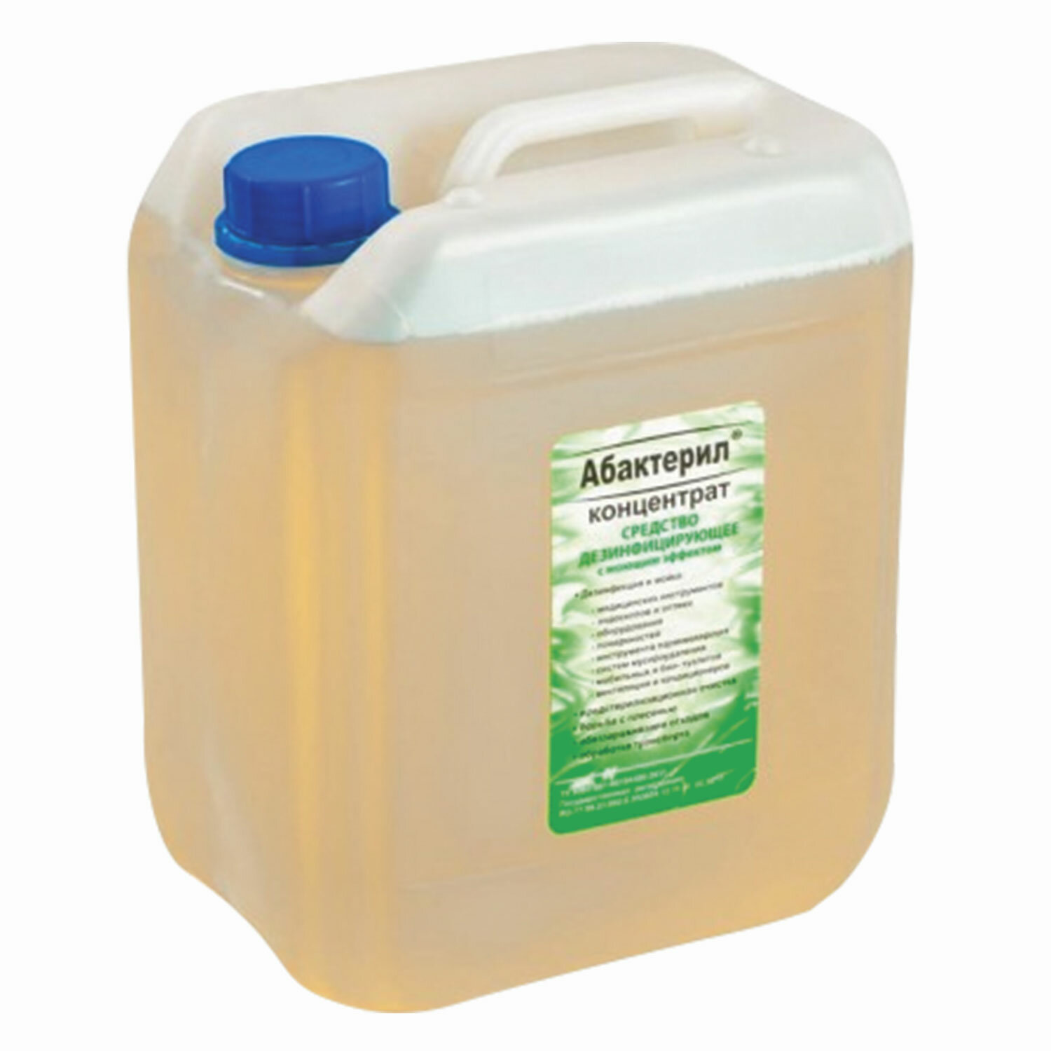 �������� ��������� ��-308