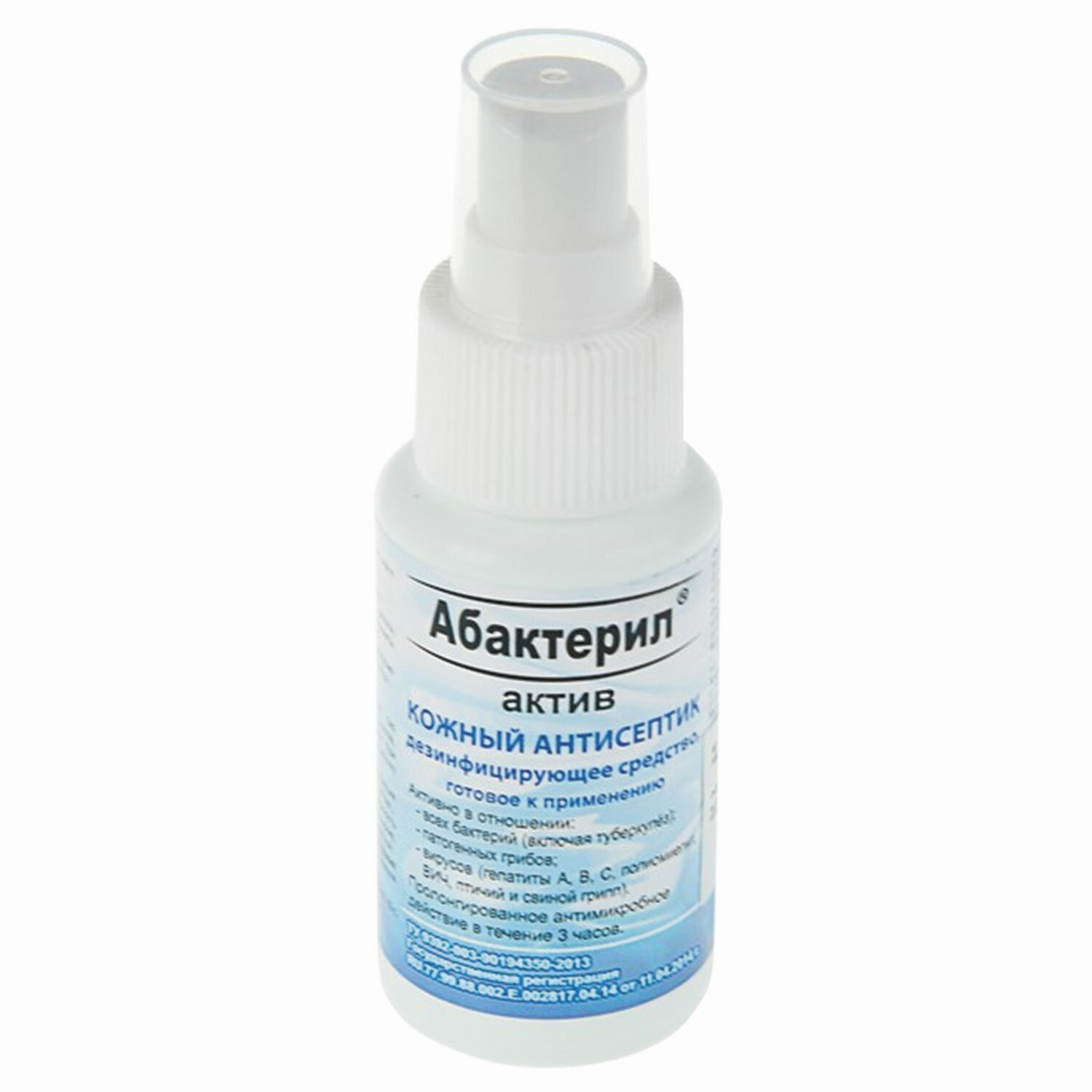 ���������� ��������� ��-210