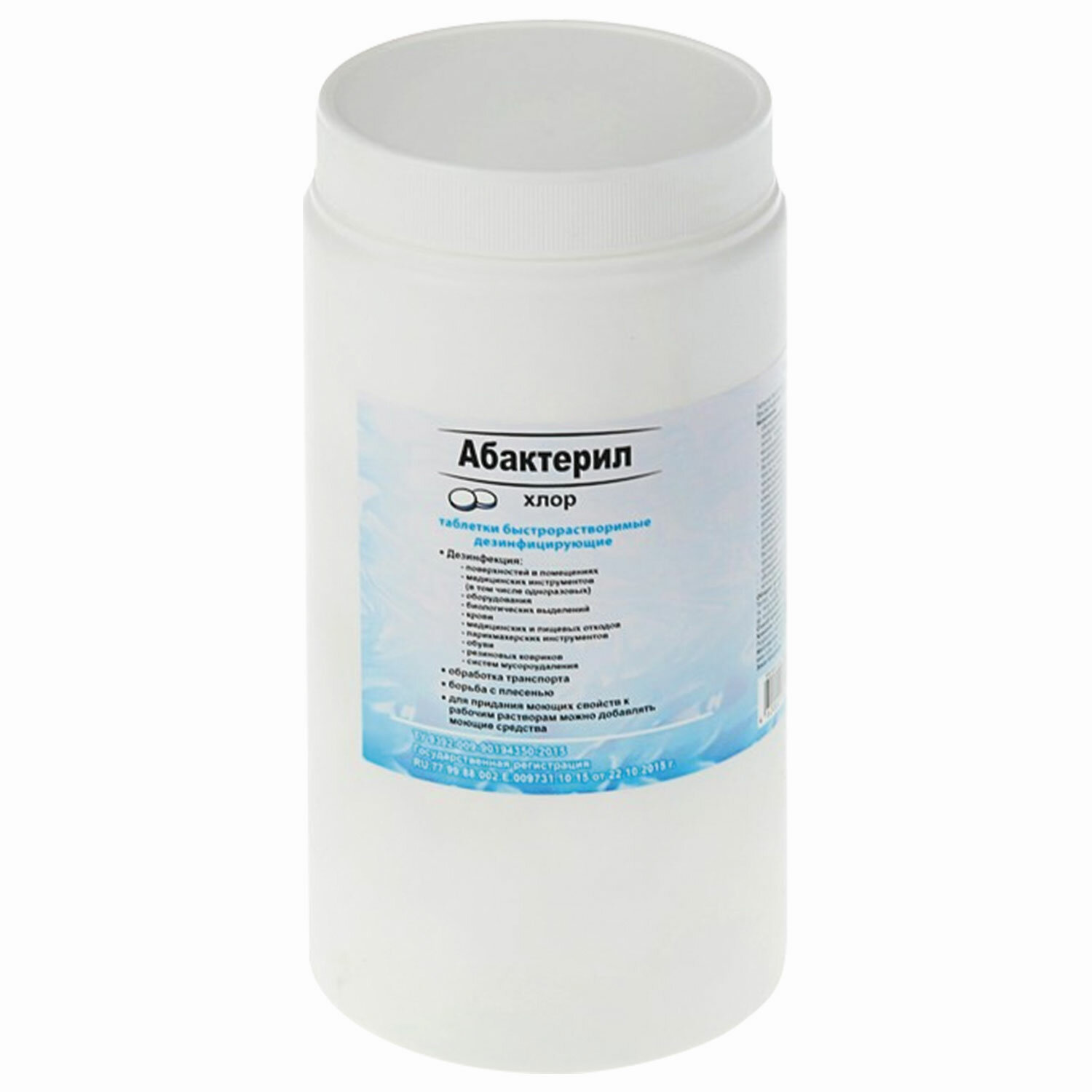 �������� ��������� ���02