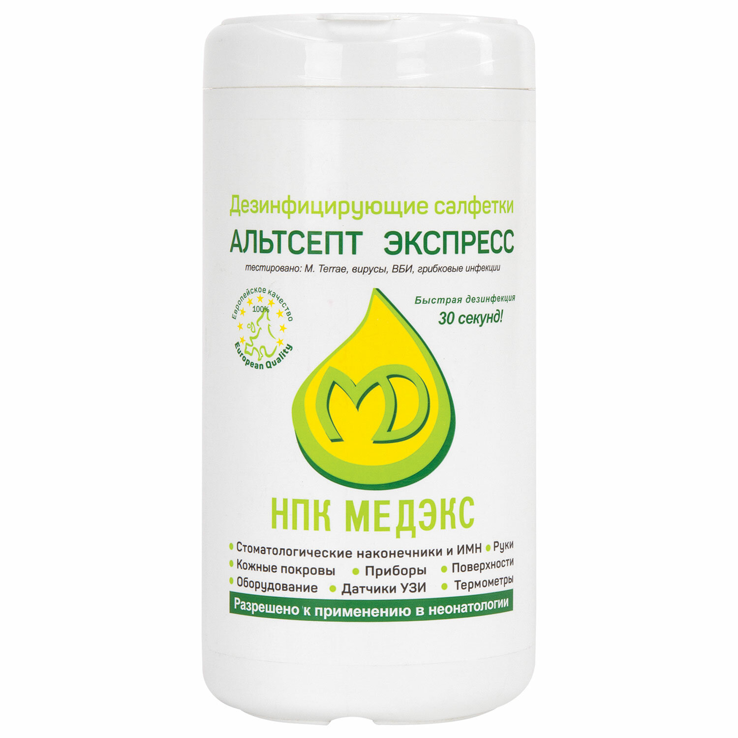 ��������������� �������� �������� 606476