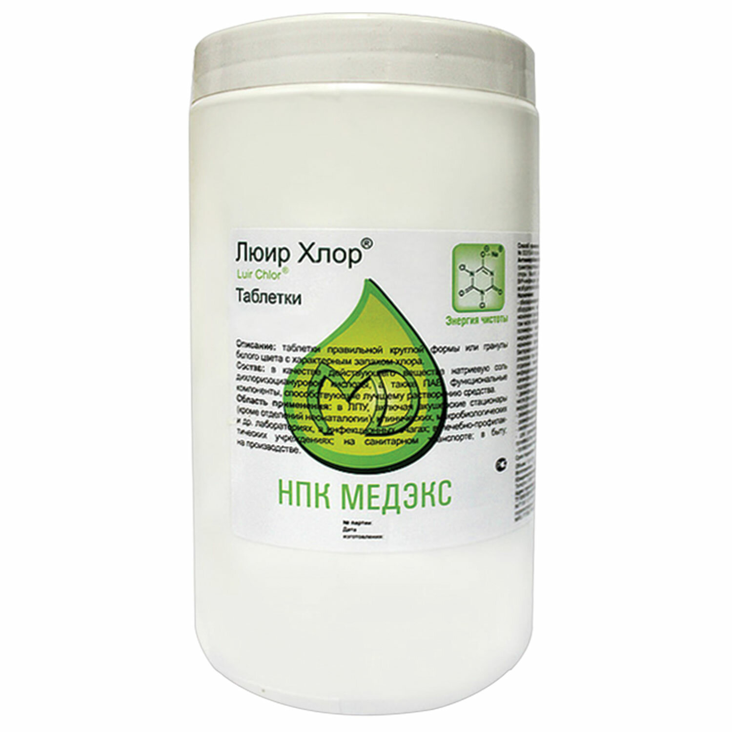 �������� ����