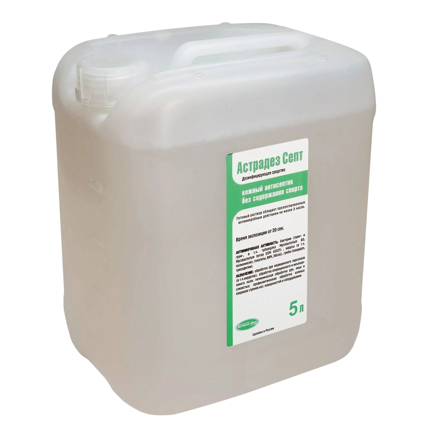 ���������� ��������� ��������-���� 5�.