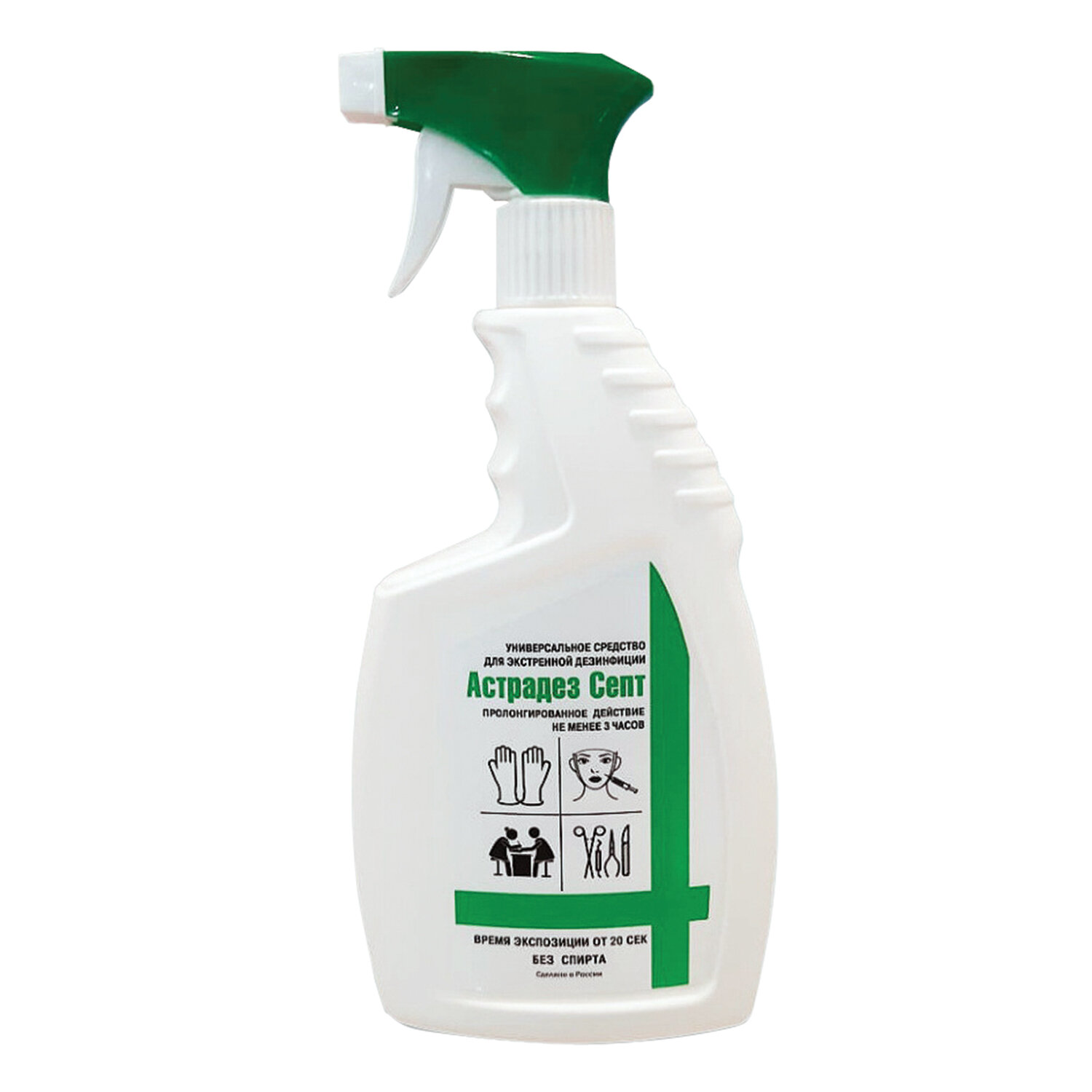 ���������� ��������� 606923