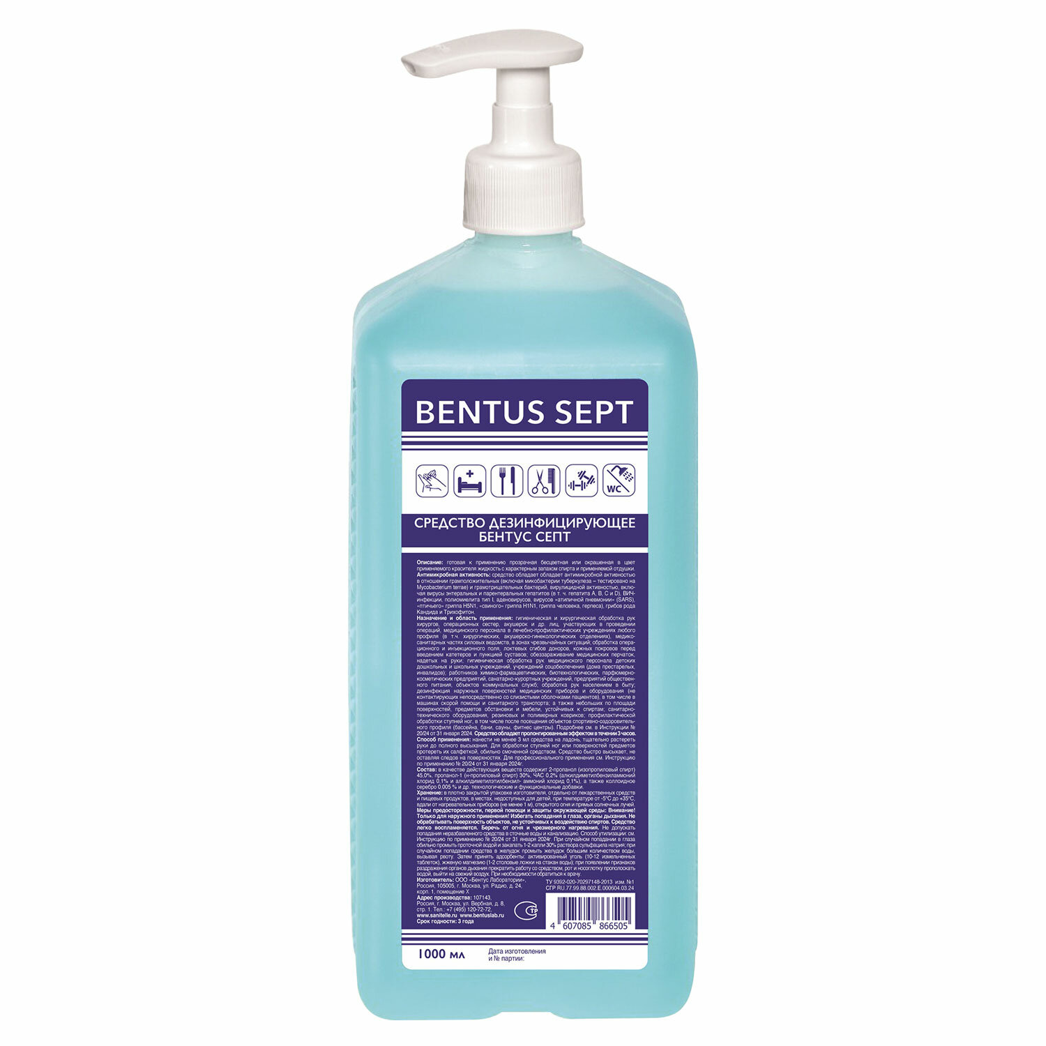 ���������� STELLARIUM 1000-��