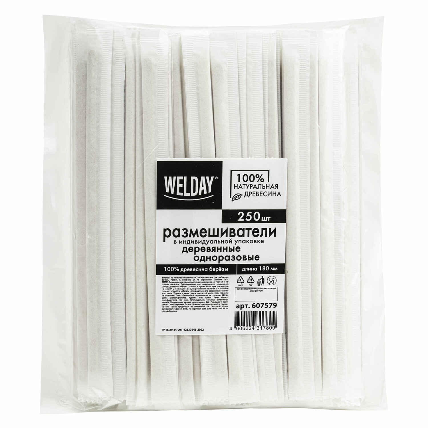 ����� ���� ������������� ����� ���� 97