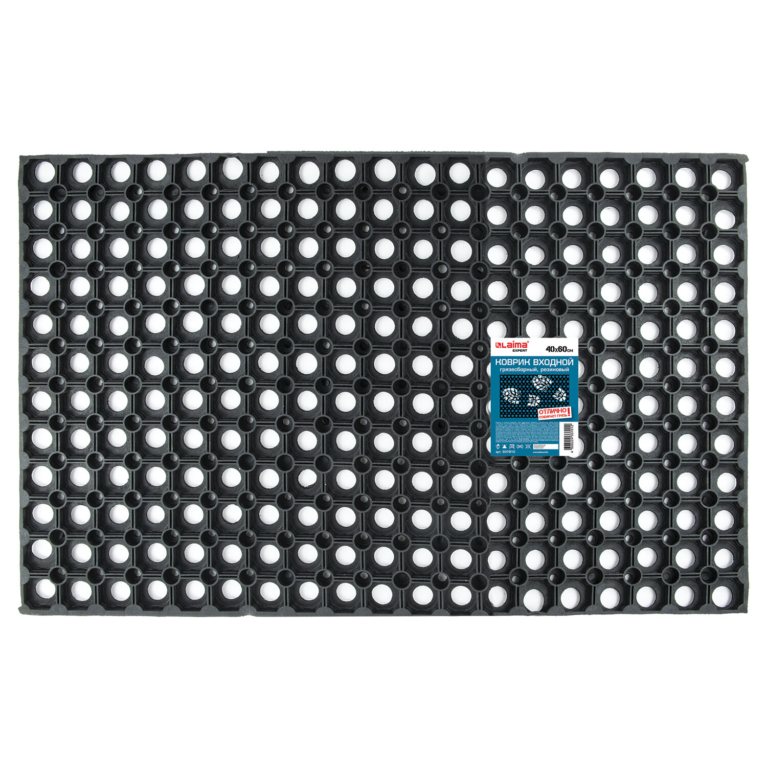 ������ LAIMA 607810