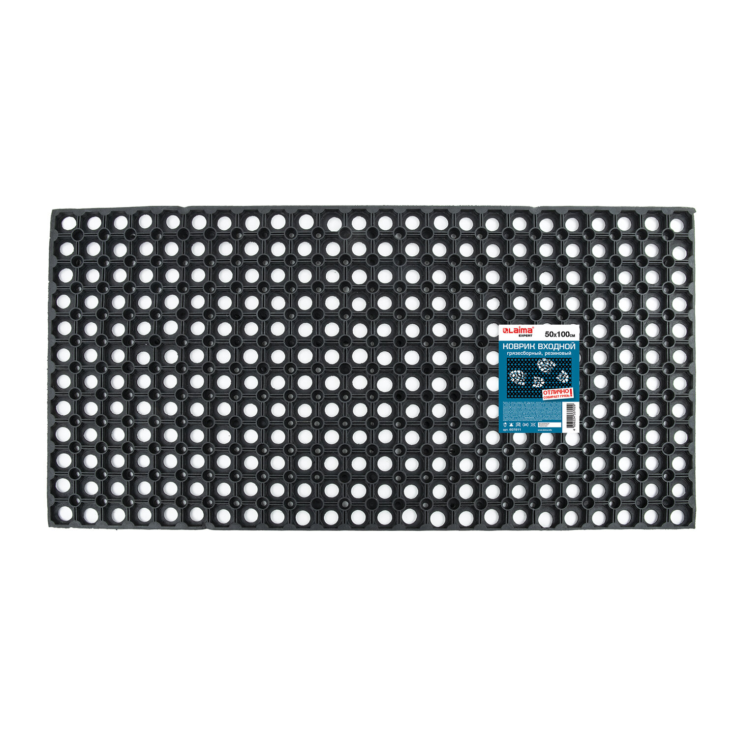 ������ ������� ��������� ������������ ��������, 50�100 ��, ������� 16 ��, LAIMA EXPERT, 607811