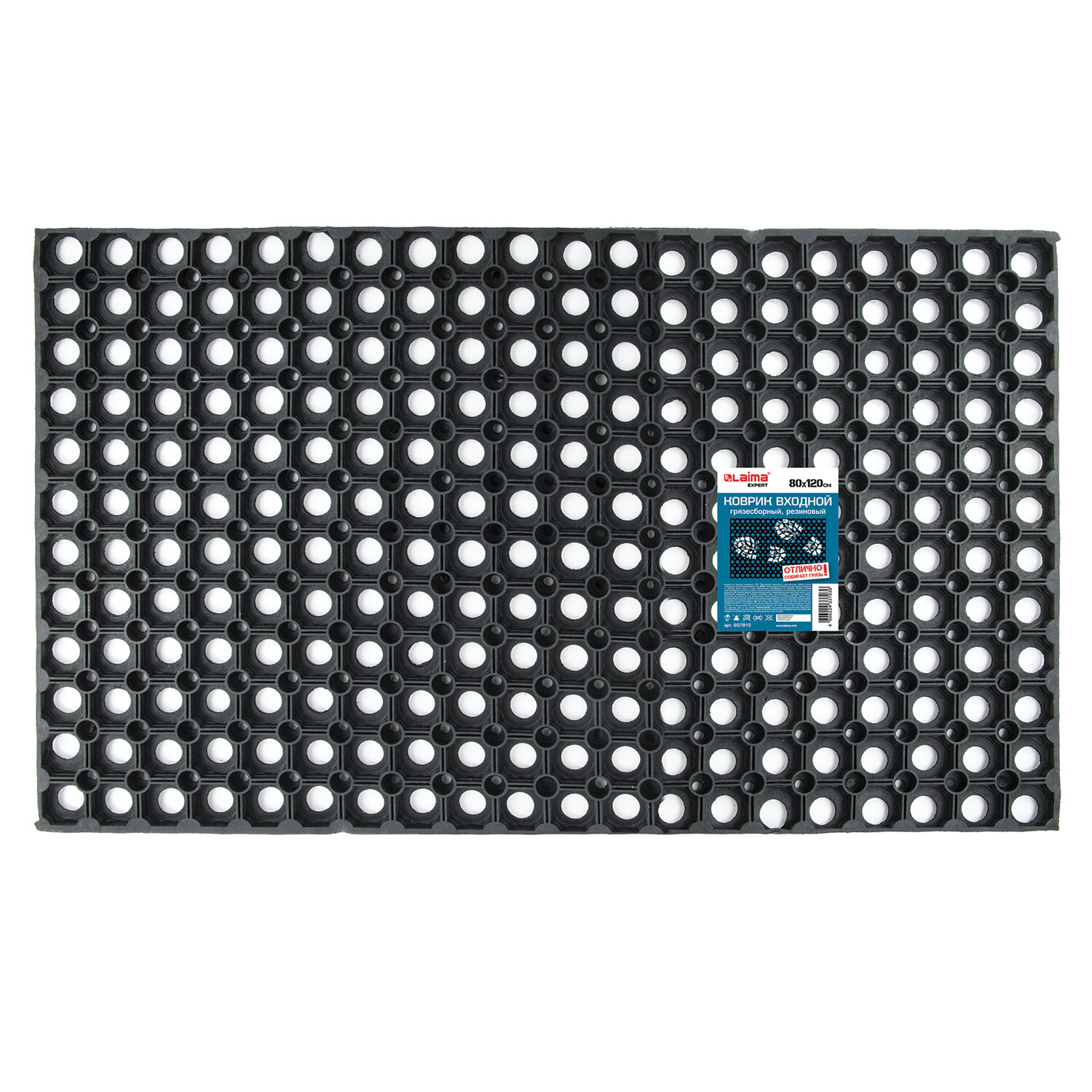 ������ ������� ��������� ������������ ��������, 80�120 ��, ������� 16 ��, LAIMA EXPERT, 607812