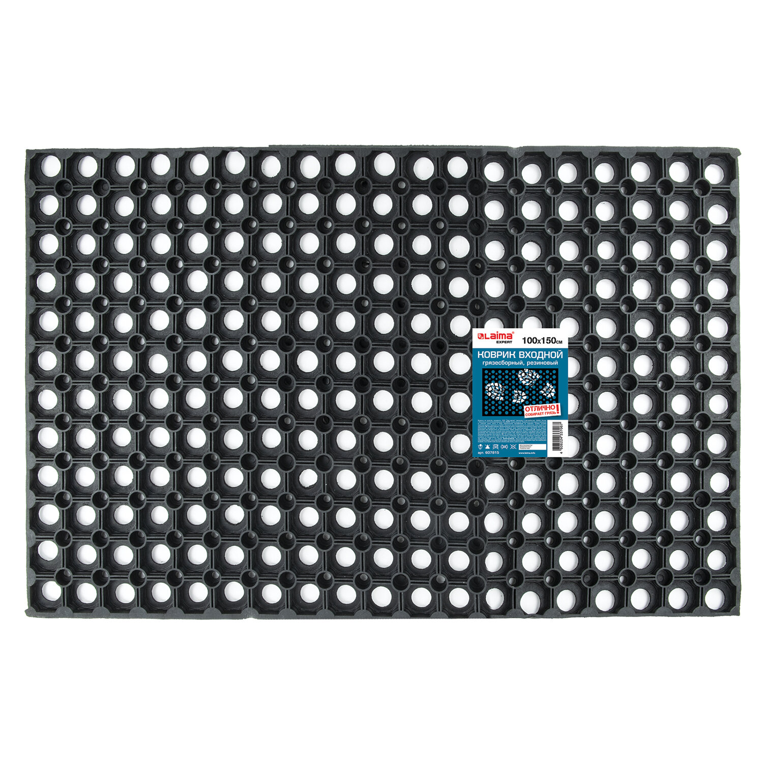 ������ ������� ��������� ������������ ��������, 100�150 ��, ������� 22 ��, LAIMA EXPERT, 607815