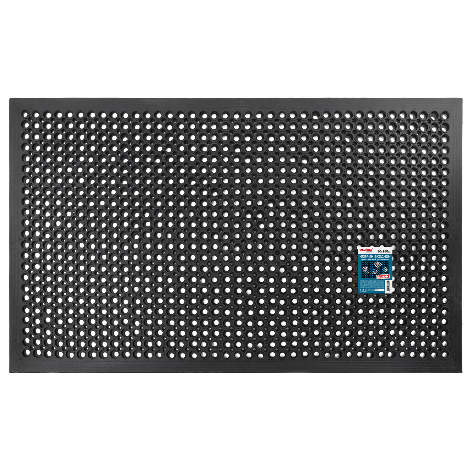 ������ ������� ��������� ������������ ���������������, 90�150 ��, ������� 12 ��, LAIMA EXPERT, 607816