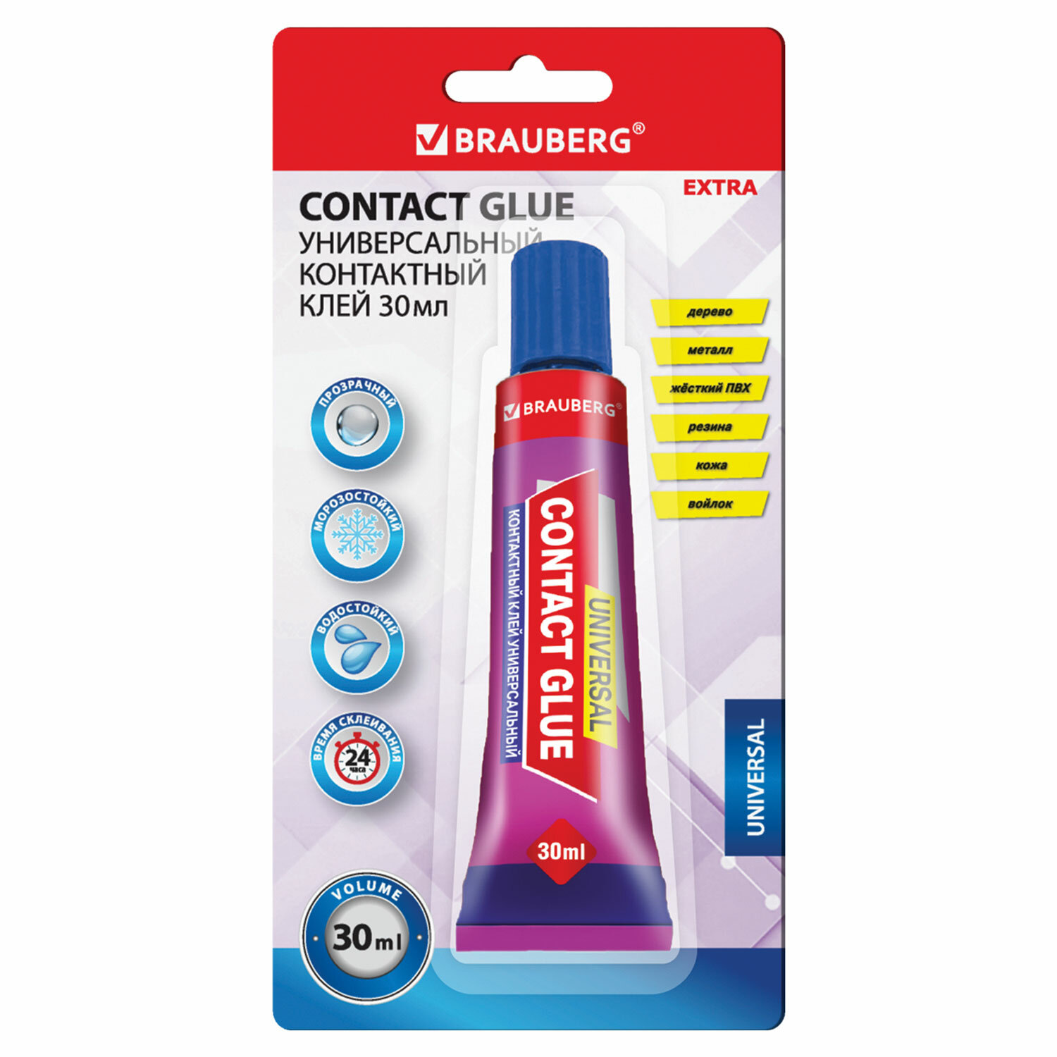 Brauberg ���� BRAUBERG 608106