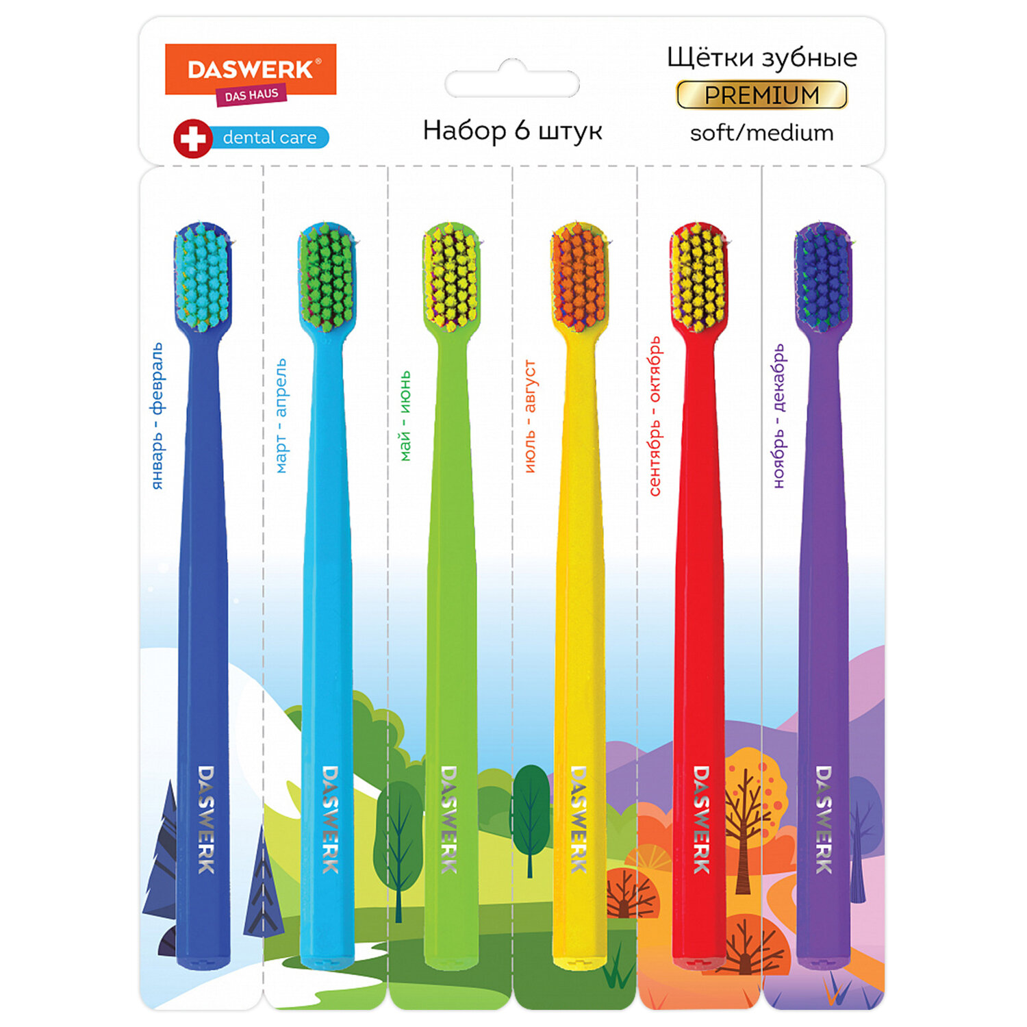 DASWERK ������ DASWERK 608214