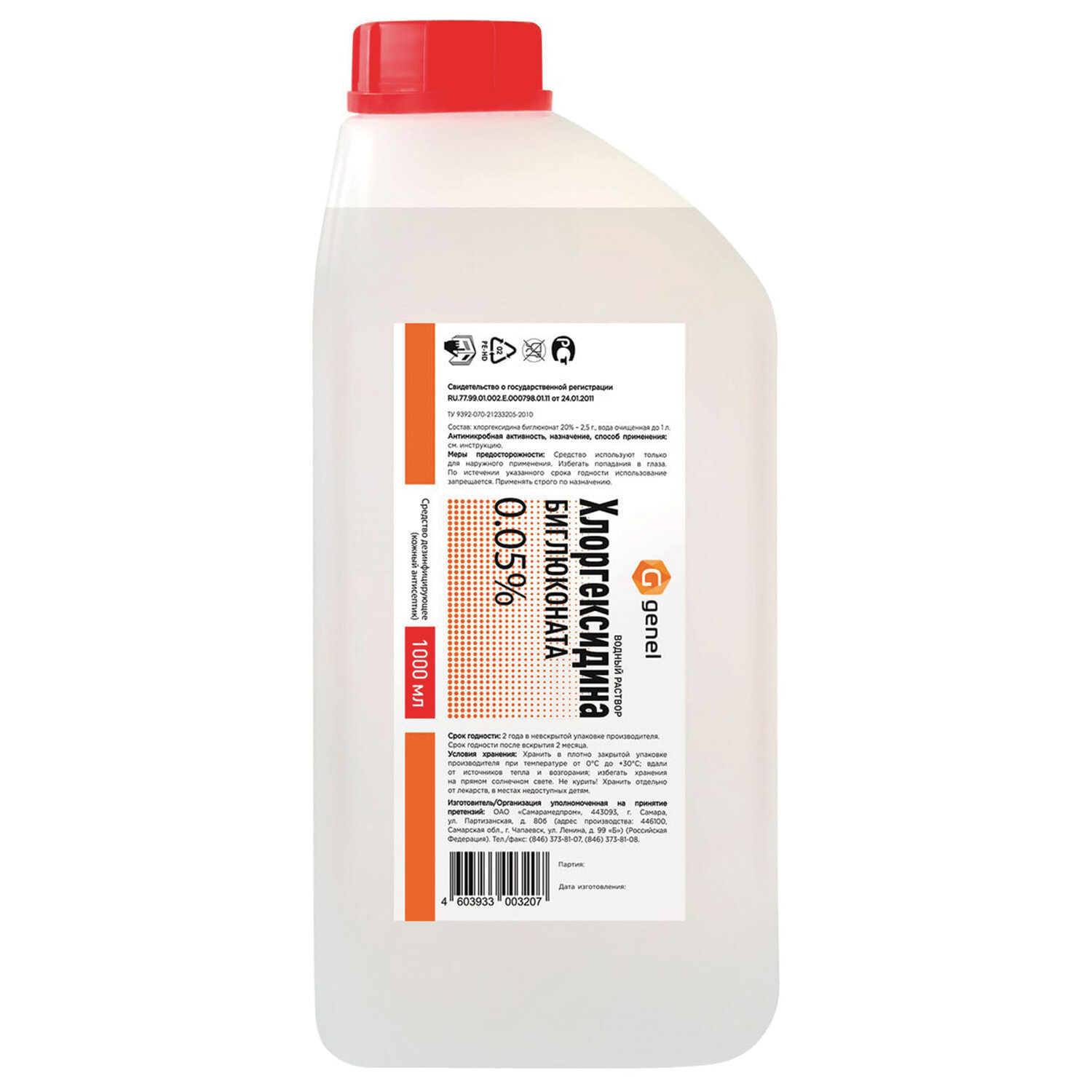 �������� ������������� 608299, �������� 2 ��.