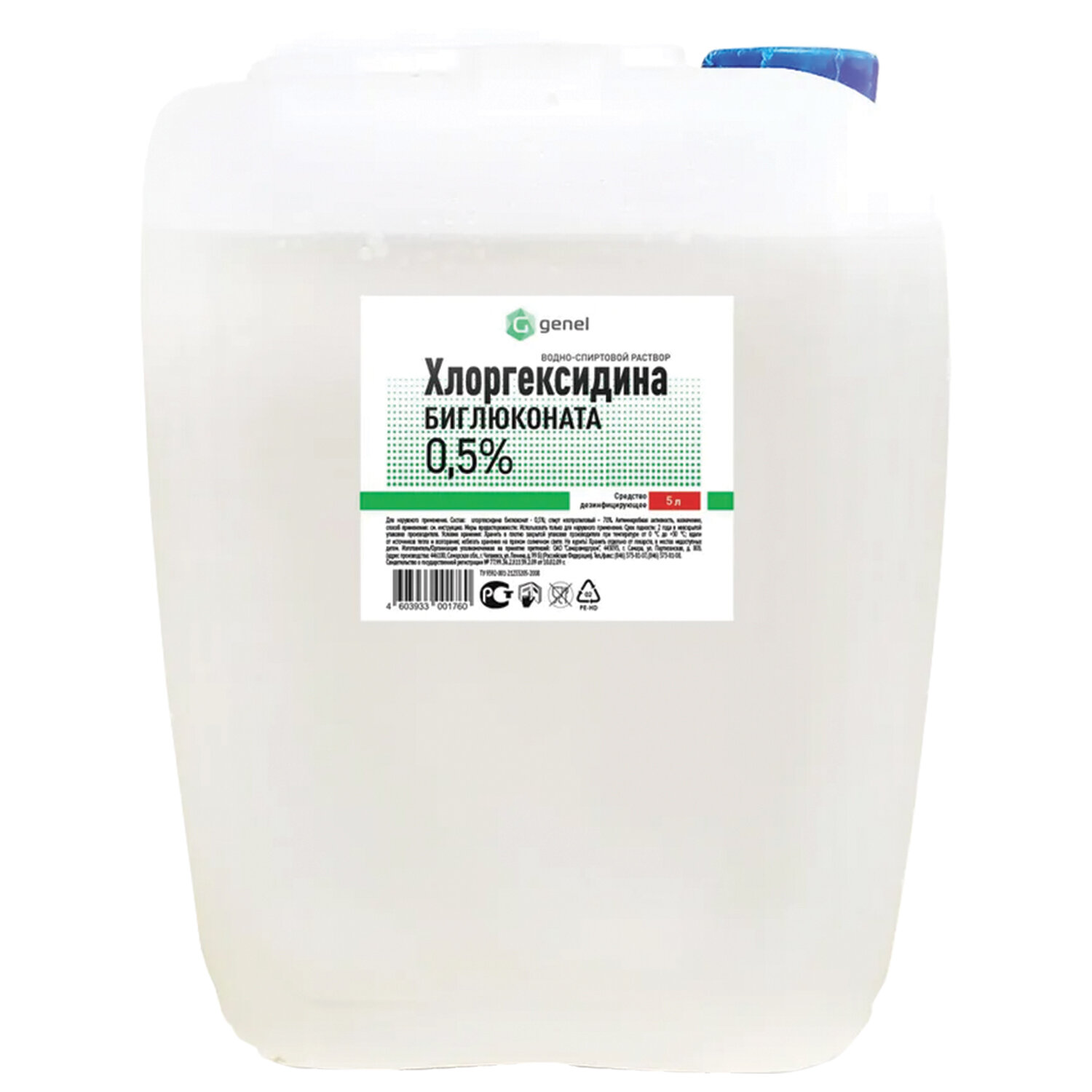 �������� ������������� 608302