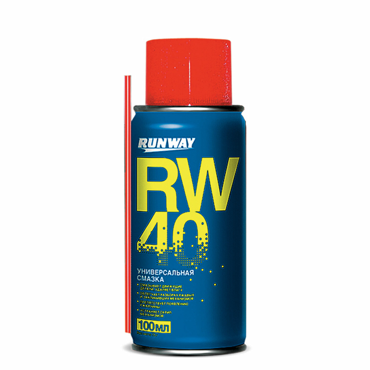 RUNWAY ������ RUNWAY RW6094