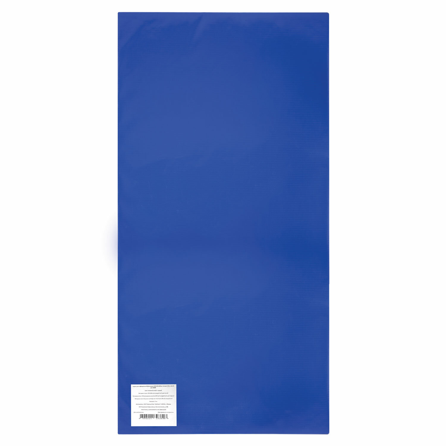 ������ ��������������� NO NAME 608456, 50�100 ��