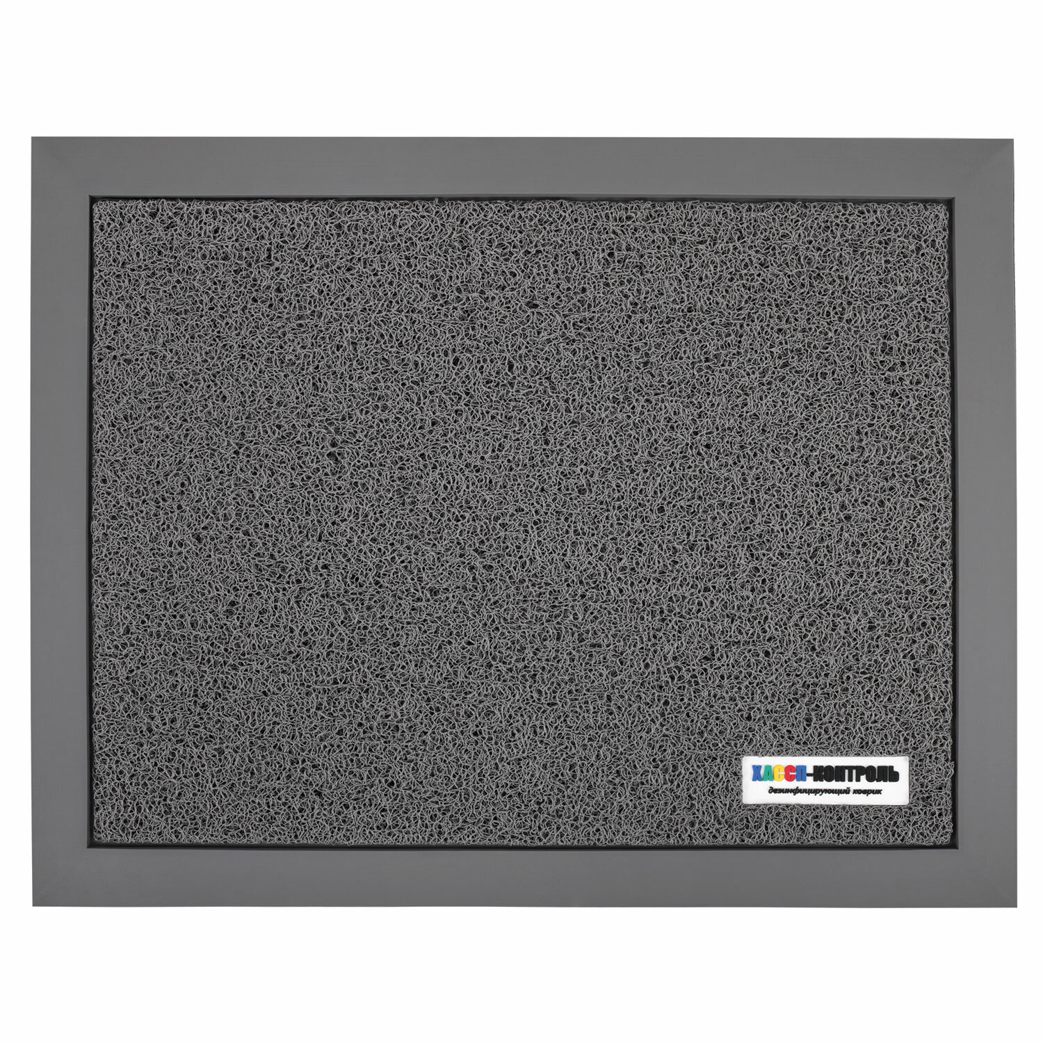 ������ ��������������� NO NAME 608459, 47�60 ��