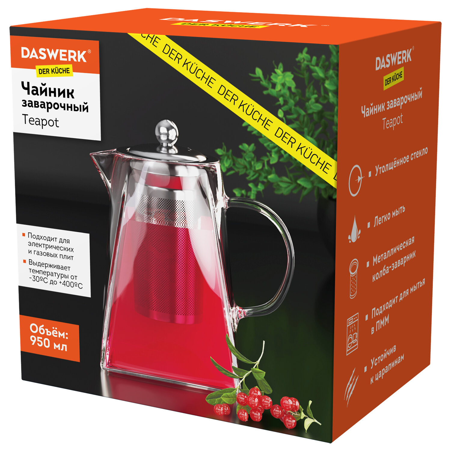 DASWERK ������ DASWERK 608647