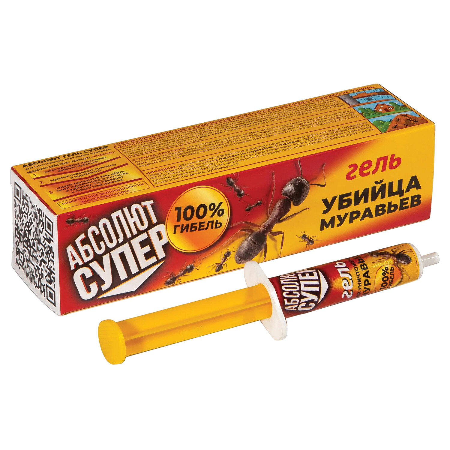 ���� ������� ����� 608937