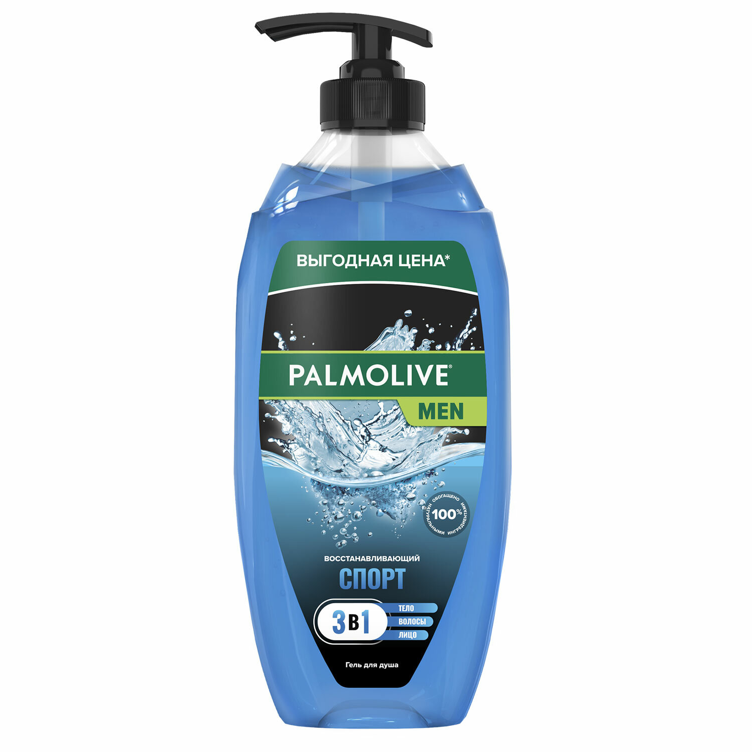 PALMOLIVE ���� PALMOLIVE 609031, �������� 2 ��.