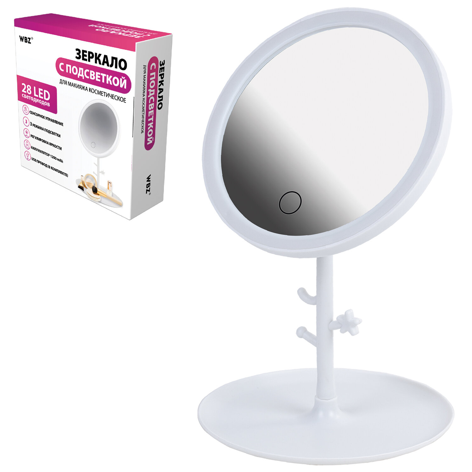 ������� WBZ 609330