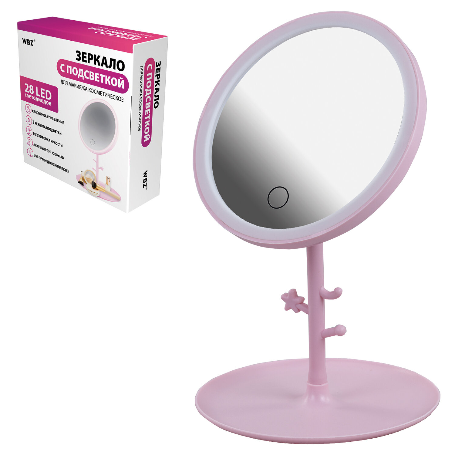 ������� WBZ 609331