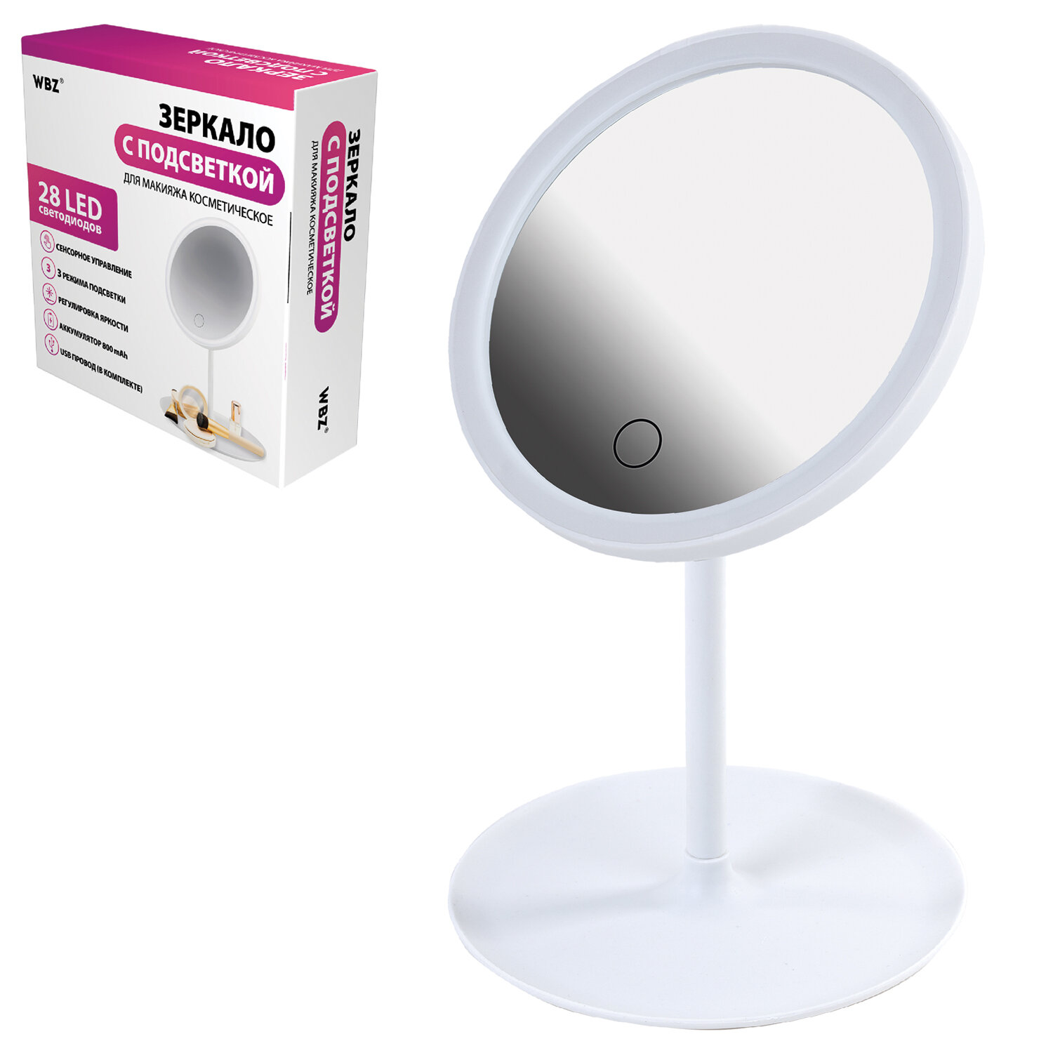 ������� WBZ 609332