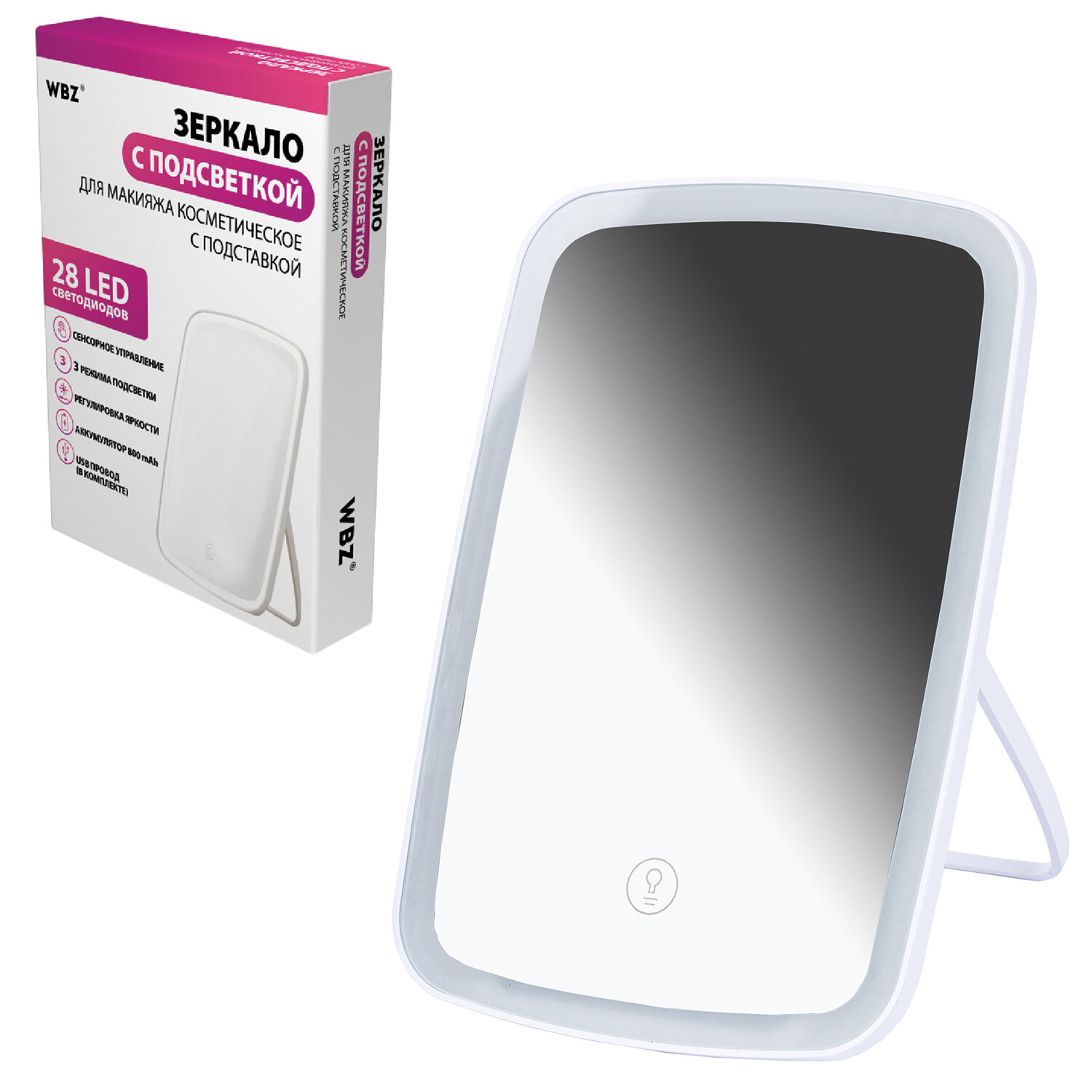 ������� WBZ 609333