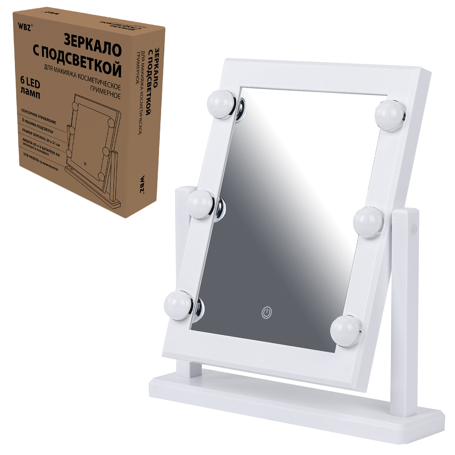 ������� WBZ 609334