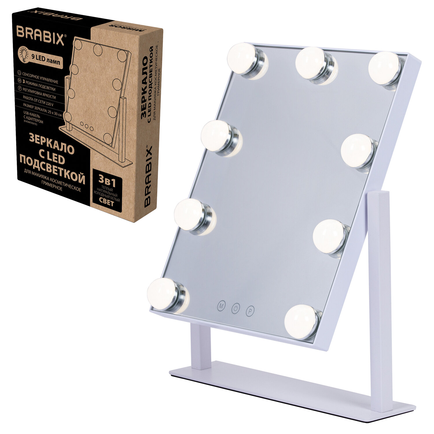 ������� BRABIX 609335