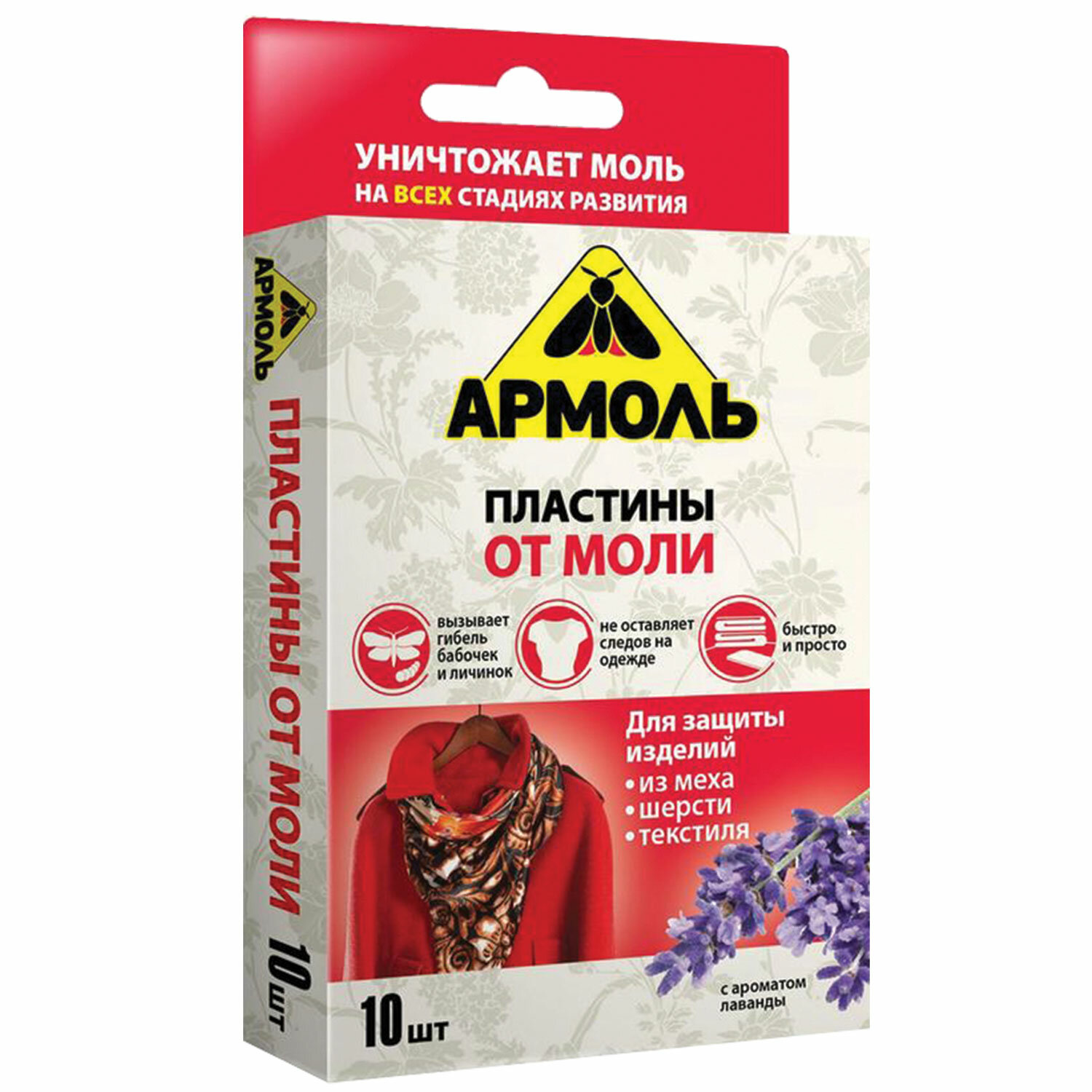 �������� ������ 609386