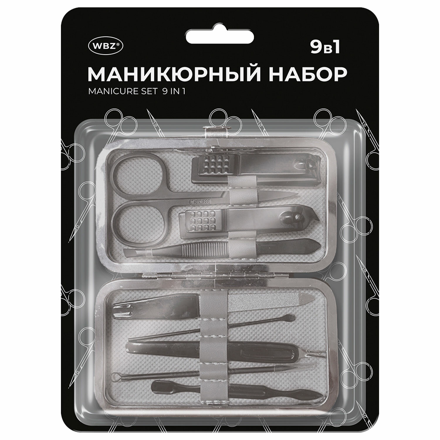 ������������� WBZ 609497