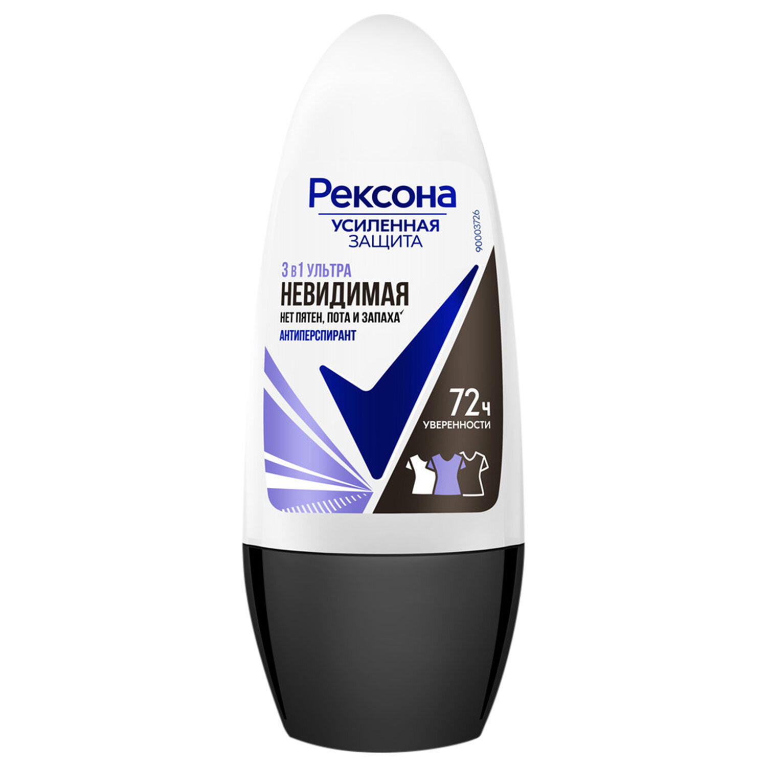 REXONA �������������� REXONA 609840, �������� 6 ��.
