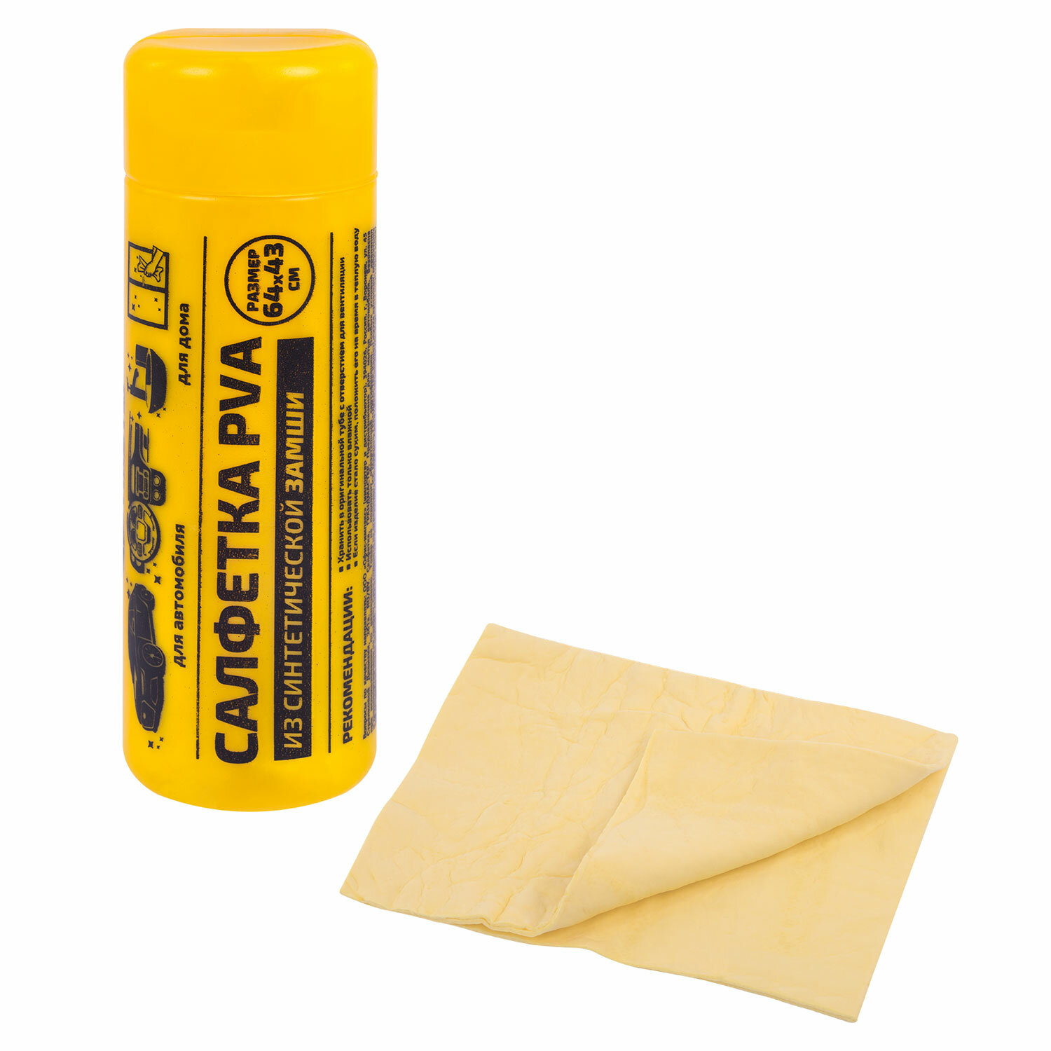 �������� ����������� 609974