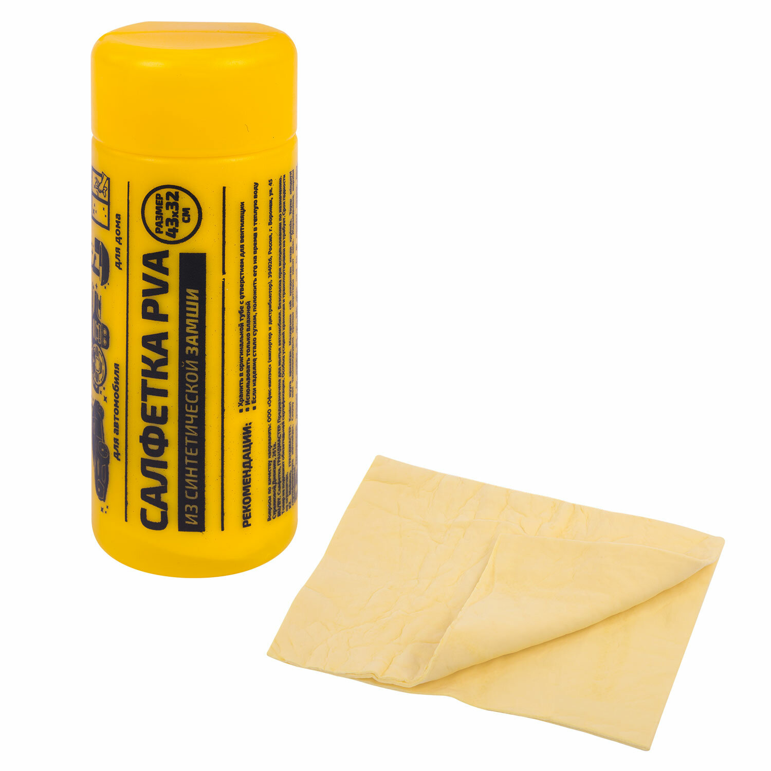 �������� ����������� 609975