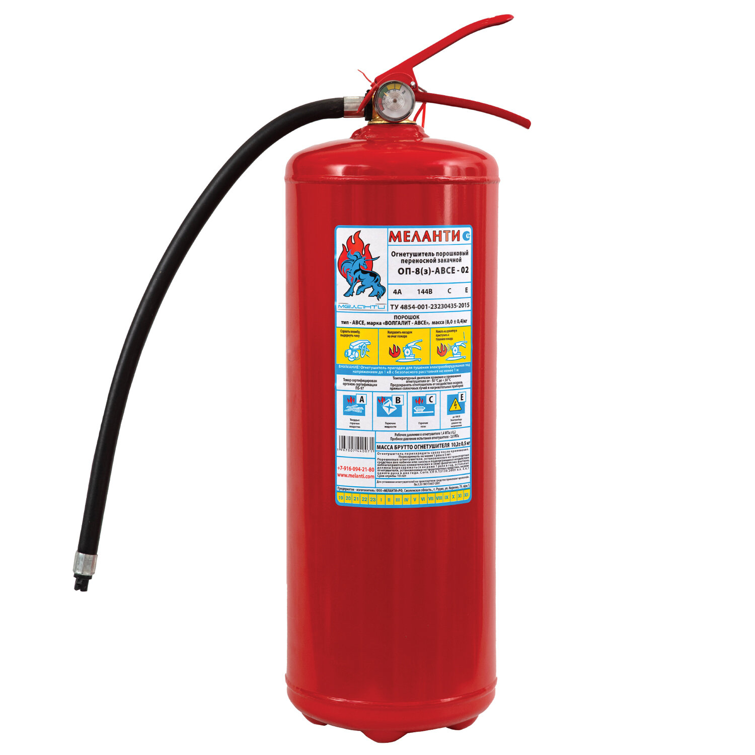 ������� ������������ ���������� ��-8, ����(������� �-��, ������� �������� � ����, ������������������� �� 1000�) ��������, � �������. ������, �������, ��-8 ����