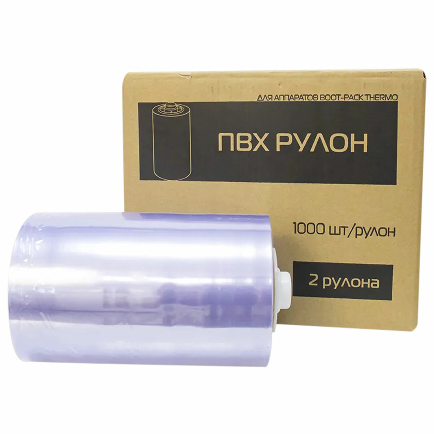 ������ ������� 610881