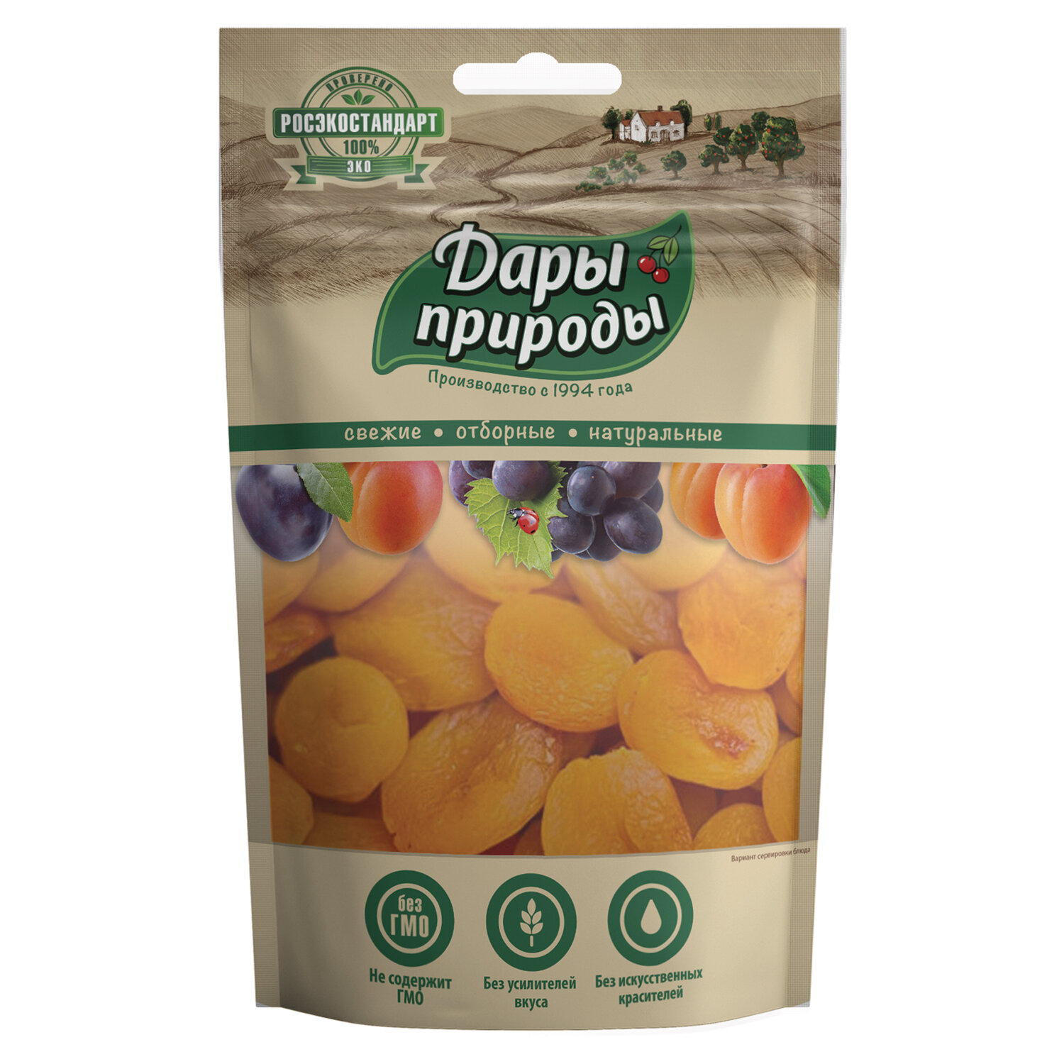 �������� ���� ������� 1924