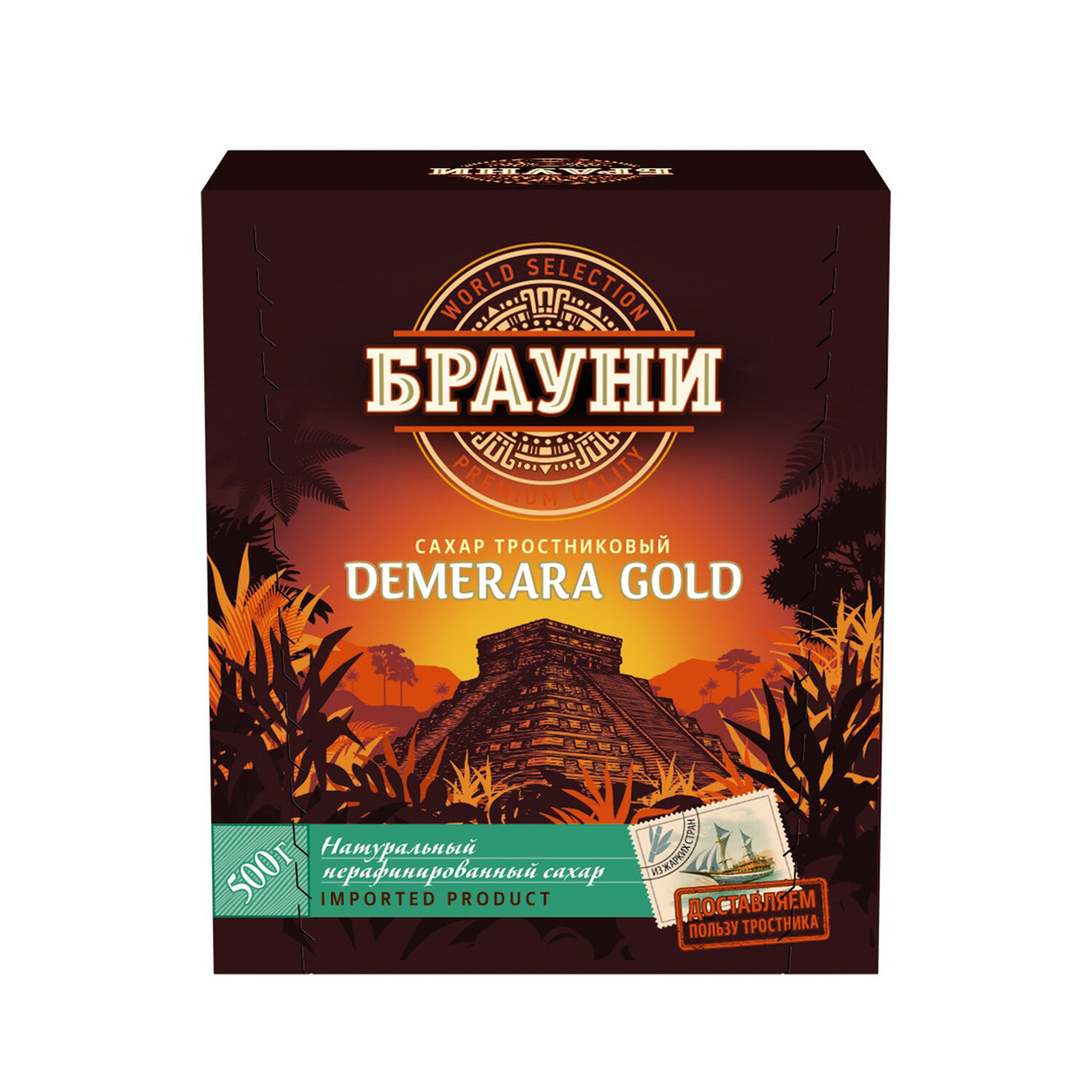 ����� ������ 620432